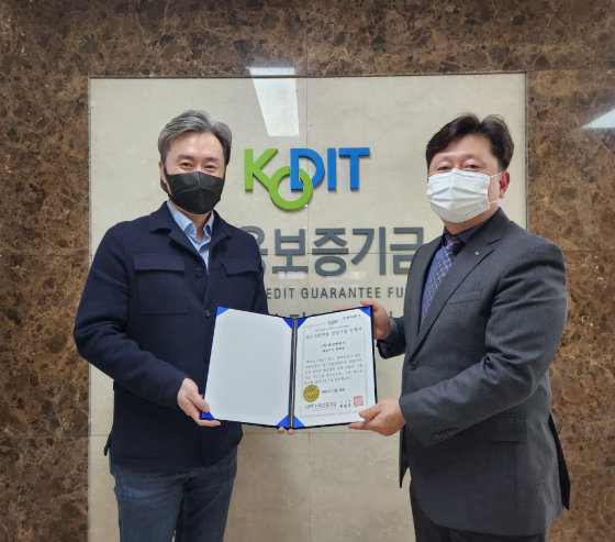 에프엔제이, 신용보증기금 퍼스트펭귄 선정