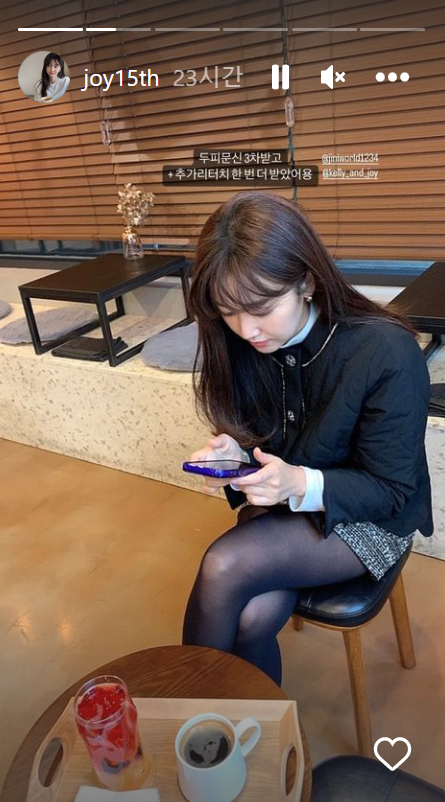 나는 솔로 9기 옥순, 휑했던 정수리 풍성…비결이