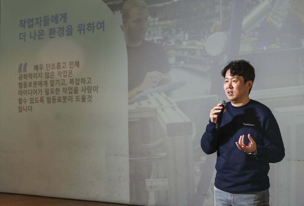 유니버설 로봇이 출시한 명품로봇…작업반경 늘고 20kg도 거뜬