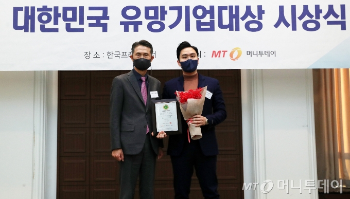 비율컴퍼니바디코치 바디코치, 2022 대한민국 유망기업대상 수상