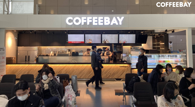커피베이, 김해국제공항 국제선 내 직영점 오픈