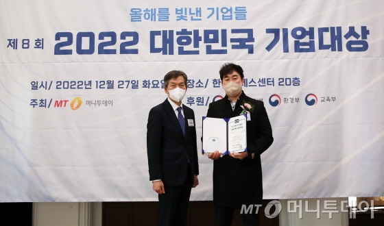 신차비교견적 앱 준컴퍼니, 서비스혁신 분야 기업대상