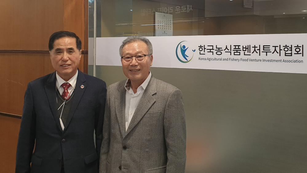 농식품벤처투자협회, 유망 스타트업 해외투자유치 지원 사격