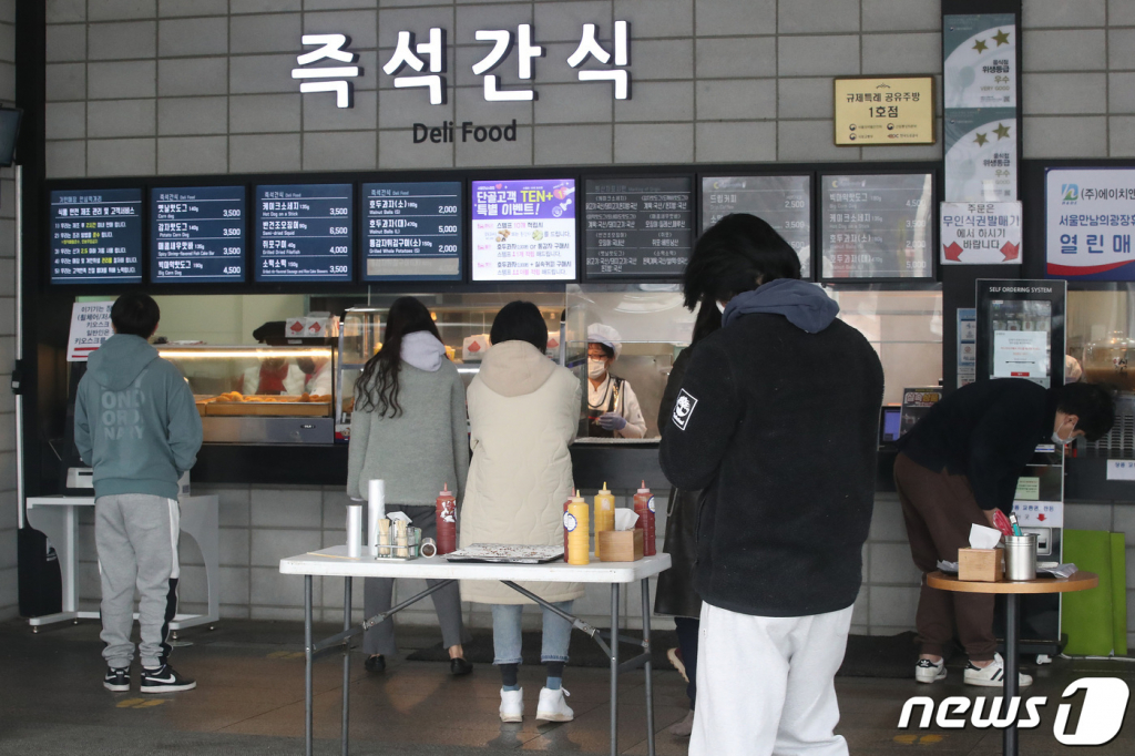 휴게소 물가 잡는다더니…호두과자 500원 넘게 올랐다