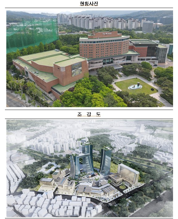 더케이 호텔 부지 AI·R&D 혁신공간으로 탈바꿈