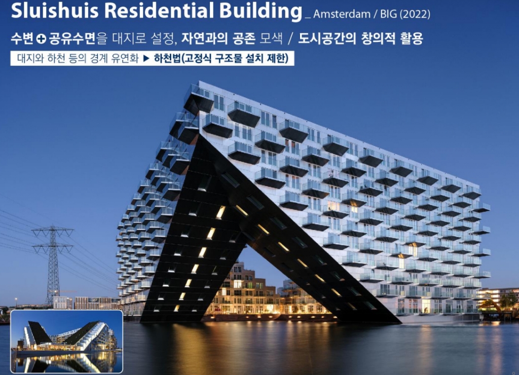 강남·여의도 재건축, 50층 가능해진다