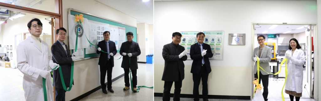 금오공대 2022 안전관리 우수연구실 인증