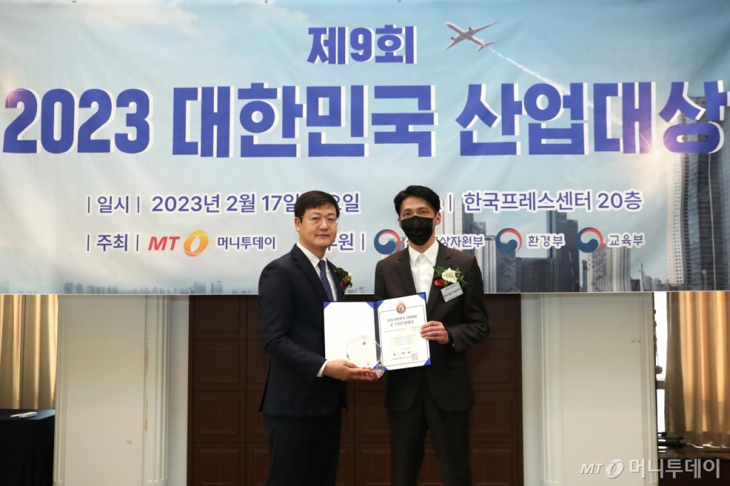 반려동물 라이프케어 텐이얼즈애프터, K-스타트업 대상