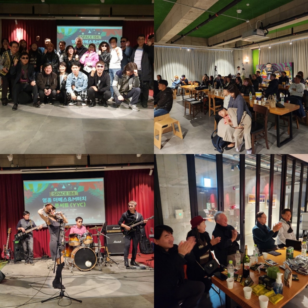 더예스&슈가버블&M터치 겨울콘서트 3차, 브리티시 인베이전과 코리안 인베이전