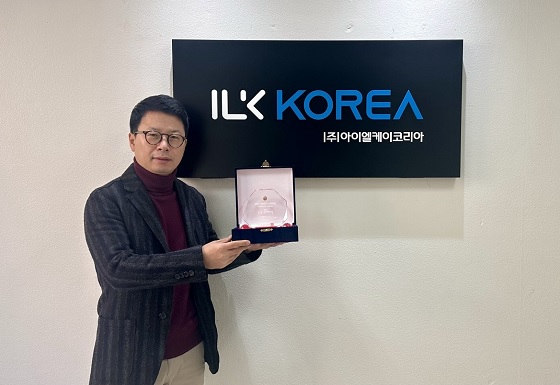 핀테크 아이엘케이코리아, 7년 연속상 K-기술 대상