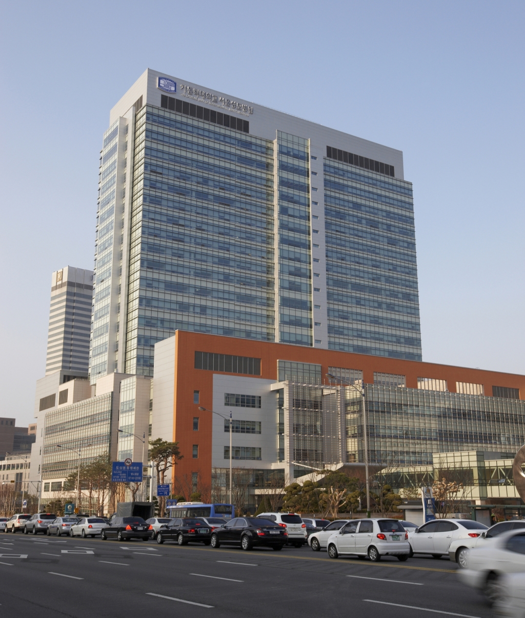 [인사] 가톨릭대 서울성모병원