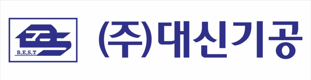 해외건설 강소기업 대신기공, 폴란드 등 석유화학 프로젝트서 두각