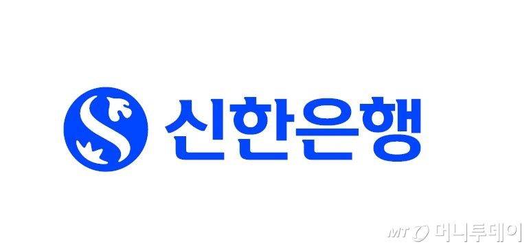 신한은행 강남중앙지점서 횡령 사고 발생