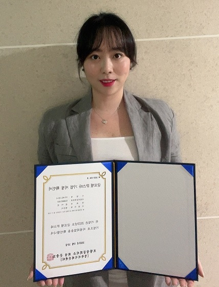 농업용 에어돔 하우스 애그유니, 글로벌 IP 스타기업 선정