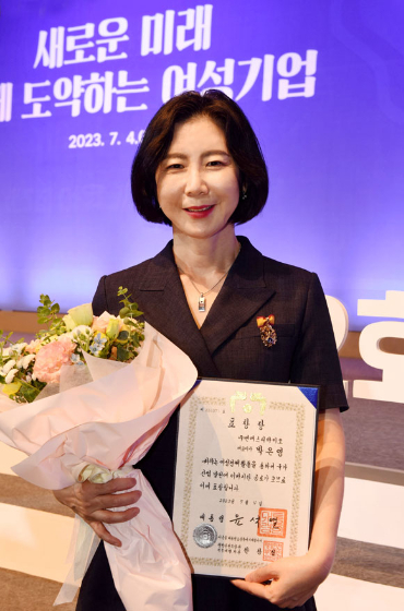 엔에스티바이오, 모범여성기업인 대통령 표창