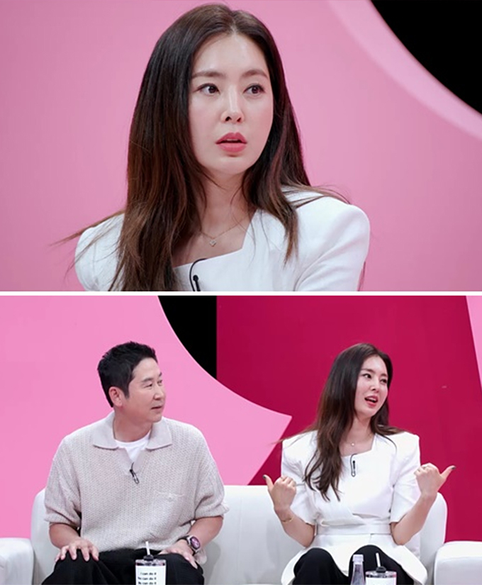 '차세찌와 각방 고백' 한채아, 이 꽉 물고 "우리 부부 행복해요"