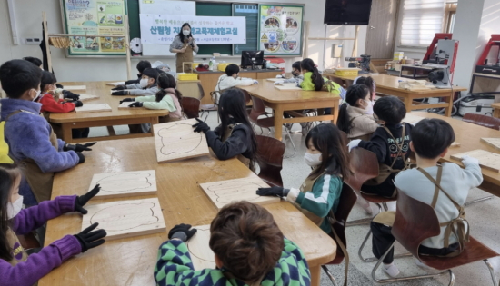 산림청, 내달 8일까지 목재체험교실 참여 희망학교 모집