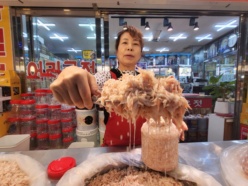 광천대축제 15일까지…바삭한 김에 짭조름한 토굴새우젓 맛볼까