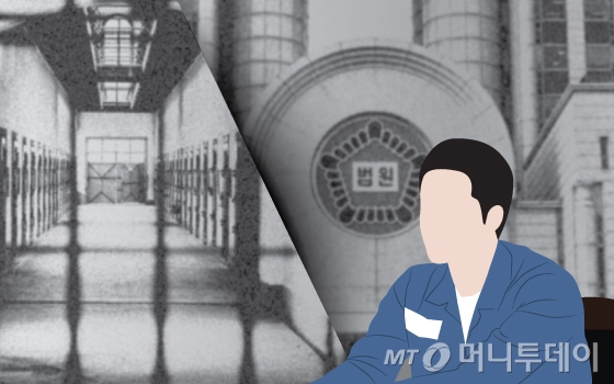 돈 안 줘서…흉기로 아버지 살해한 40대 2심도 징역 18년