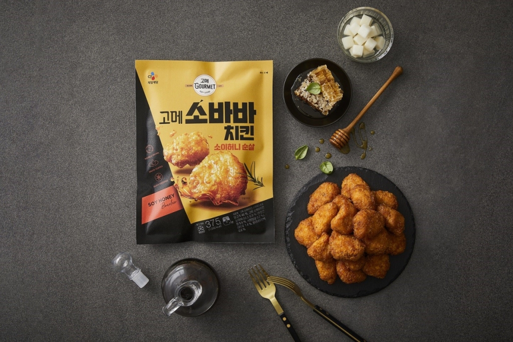 매출 300억 돌파…CJ제일제당 고메 소바바치킨, 비비고 인기 잇는다