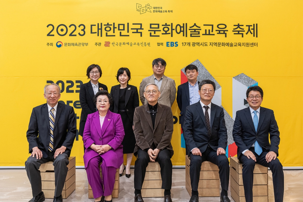 유인촌 문화예술교육, 아이들 예술적 창조로 깨닫게 하는 게 목적