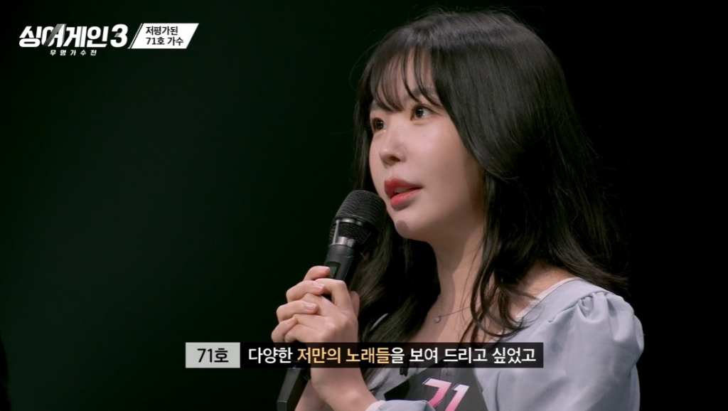애프터스쿨 출신 레이나 히트곡 많지만 과거…난 저평가된 가수