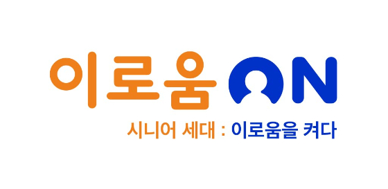 티에이치케이컴퍼니, B2C 시니어 정보 플랫폼 이로움ON 오픈