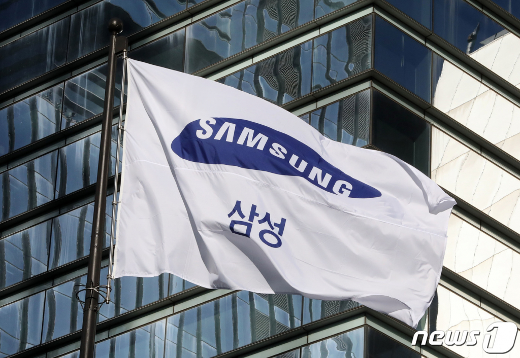 삼성전자, 부사장급 이하 임원인사...40대 젊은 인재 전진 배치