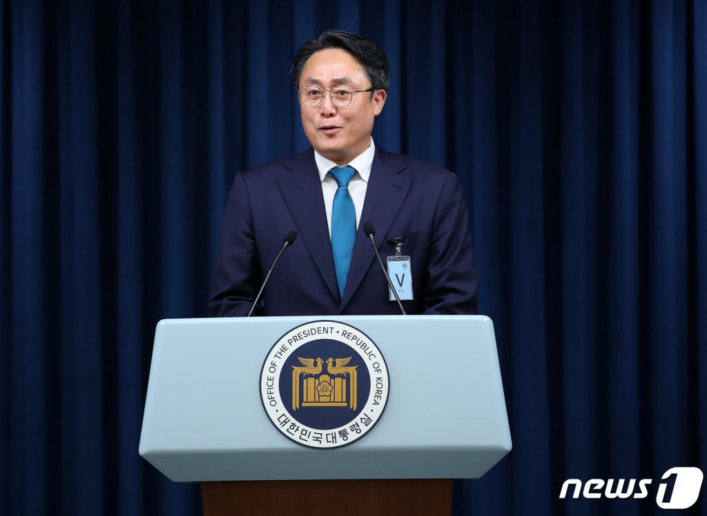 해양과학 외길 걸어온 전문가…해수부 장관에 강도형 원장[프로필]