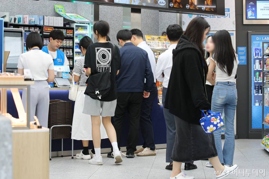 아이스크림 할인점은 편의점과 유사업종…두번 뒤집힌 법원 판단