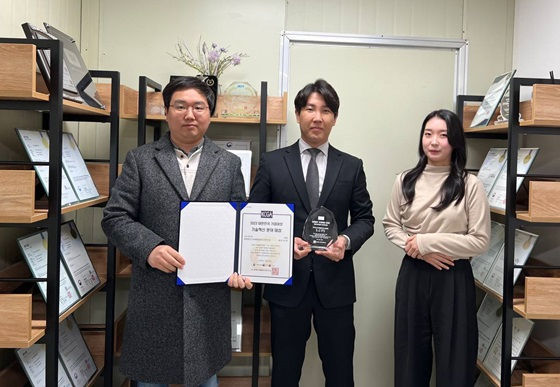 디지털 헬스케어 지엘, 기업대상 4년 연속상 수상