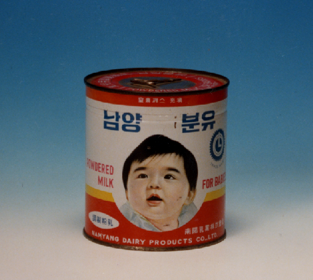 44년 연속 흑자 남양유업이 어쩌다…승승장구 제동 건 오너 리스크