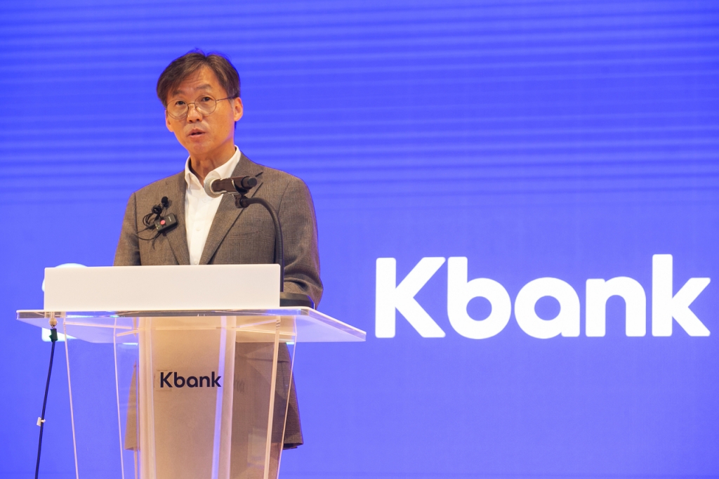최우형 케이뱅크 은행장 투자 허브·테크리딩으로 차별화 플랫폼 되자