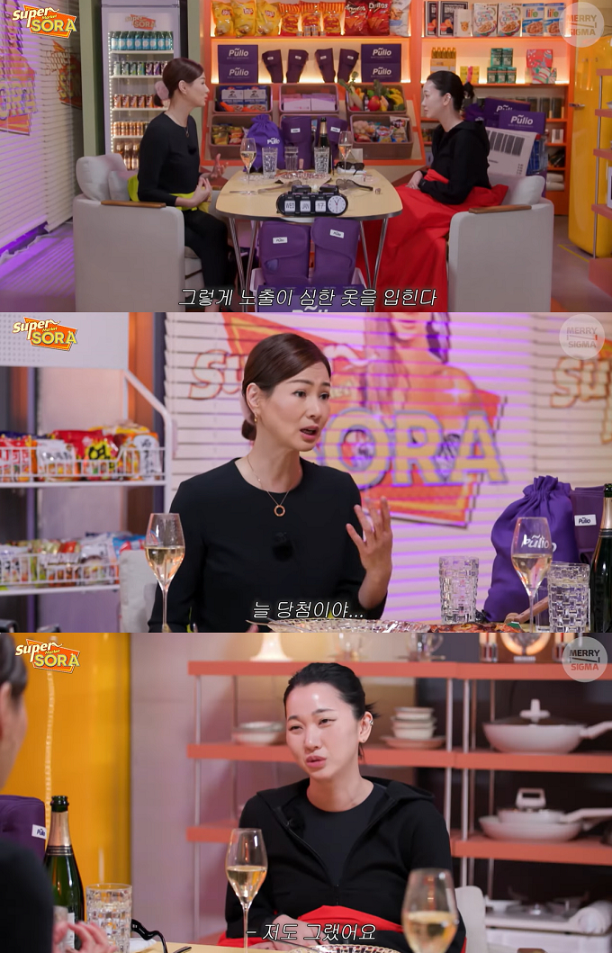 장윤주 날 많이 벗겼다, 노출 강요받아…이소라 경험담에 공감