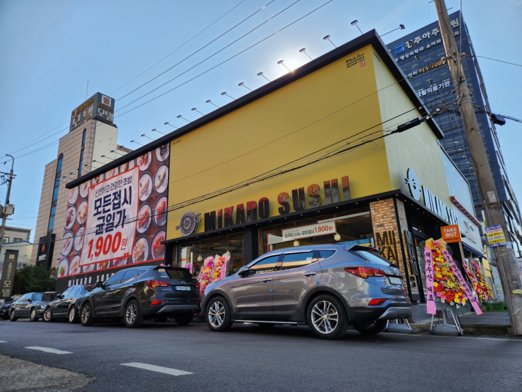 초밥 프랜차이즈 전문 미카도스시, 동일점주 11개월만에 1호점부터 4호점까지 최단기간 오픈