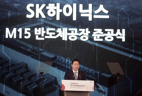 [단독]SK하이닉스, 2월 공사재개 예정 M15X 연기...3개월 뒤 재검토