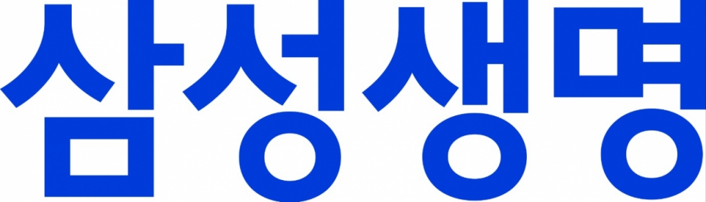 삼성생명, 작년 순이익 19.7% 증가…건강보험 비중 60%로 확대