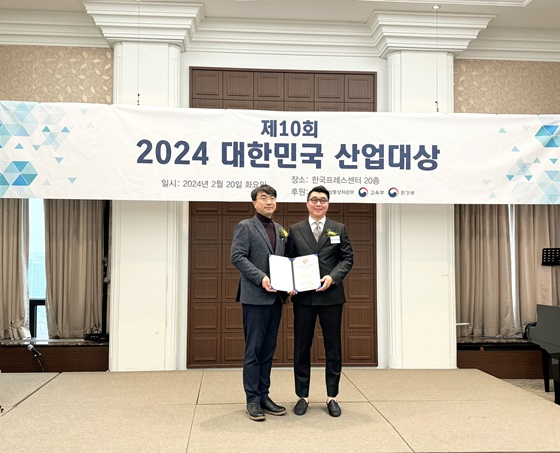 와이제이랩, 새치 색소 복원 기술 부문 K-기술 대상 수상