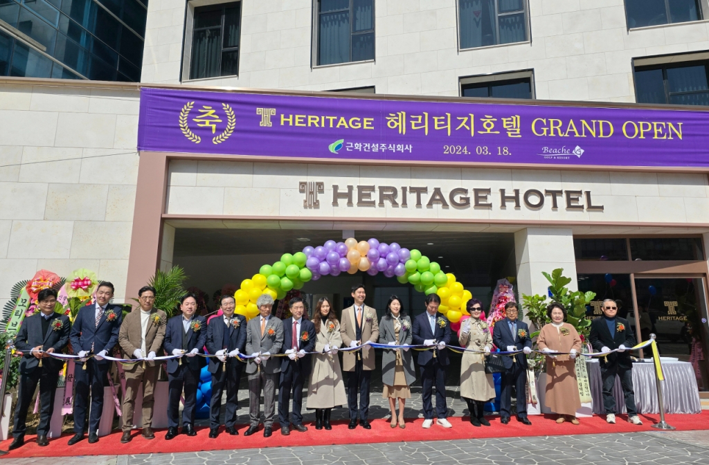 에이치에스오퍼레이션, 목포 헤리티지 호텔 신규 위탁 운영