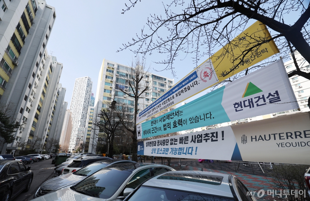 여의도 1호 재건축 한양 아파트 자존심 건 싸움…승자는 현대건설