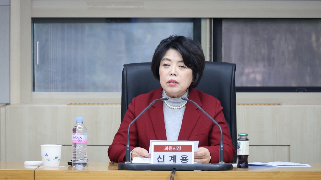 과천시 푸드테크 산업 육성 본격화...기업유치·전문인력 키운다
