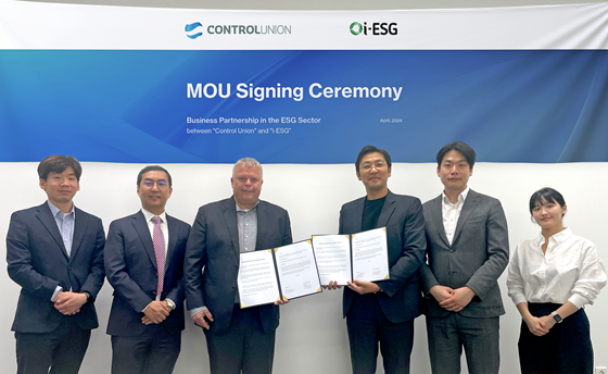 i-ESG, 컨트롤 유니온과 亞시장 ESG 솔루션 확대 위한 MOU