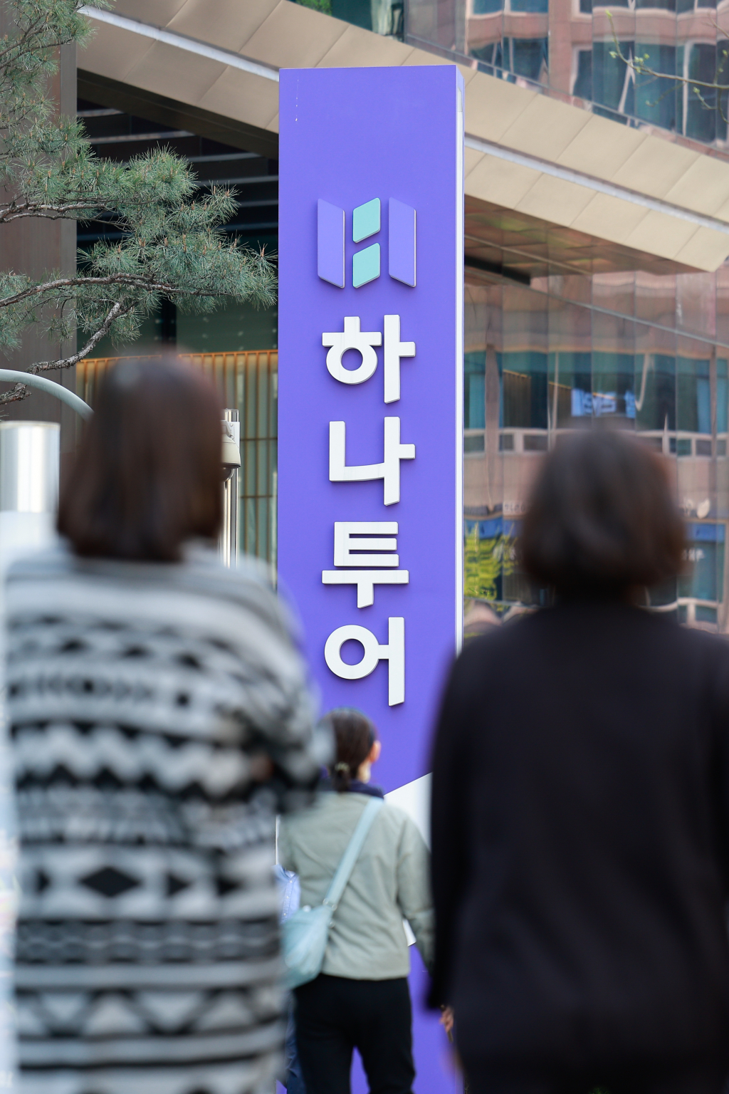 하나투어, 1분기 어닝 서프라이즈…3분기 실적 모멘텀 본격화-대신