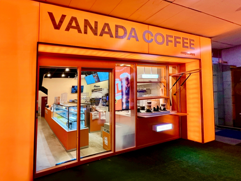 커피에반하다(VANADA COFFEE), 새롭게 리뉴얼 된 교하본점 오픈