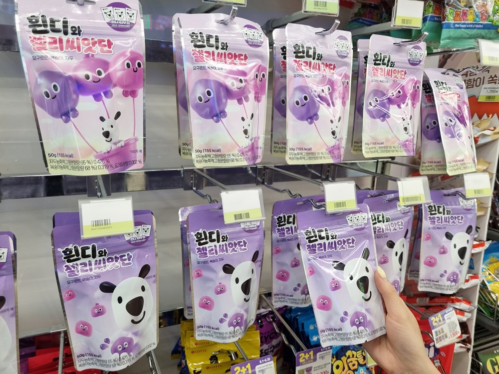 편의점 파고든 현대百 흰디...캐릭터 사업 영토 확장