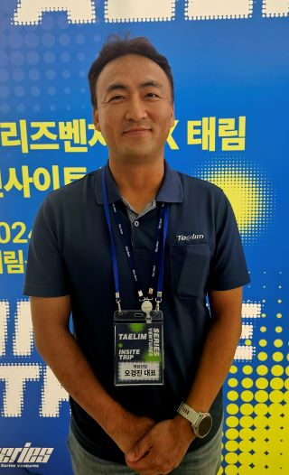 40년된 창고서 대박 터진다...경남 강소기업 태림산업의 혁신비결
