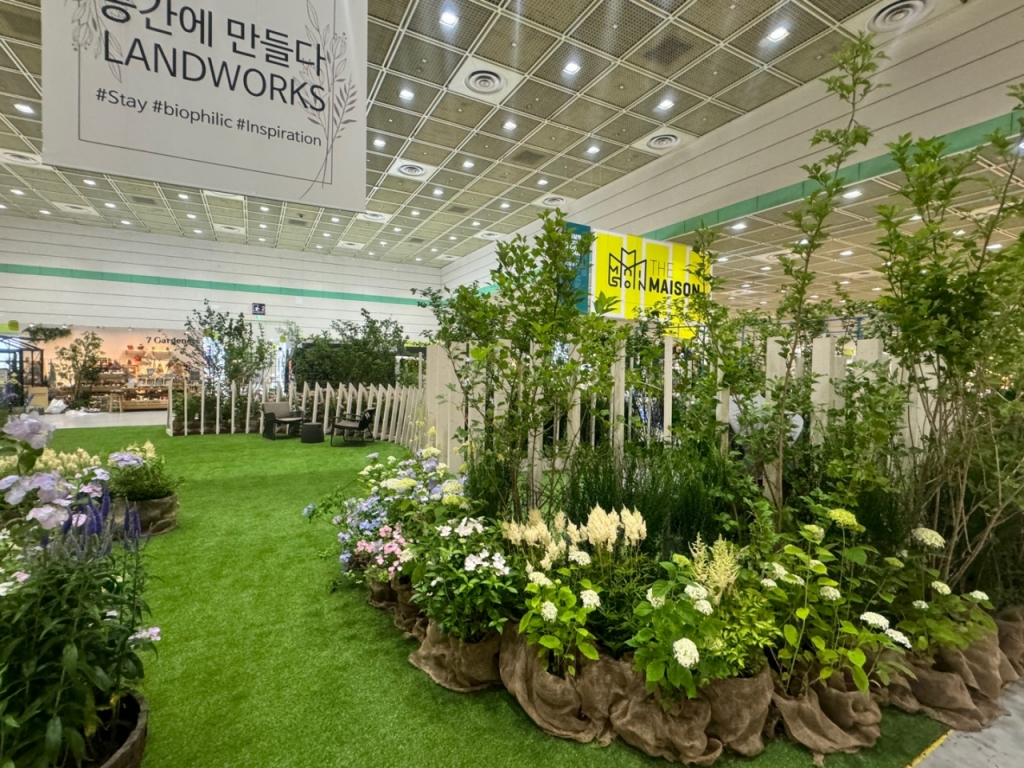 랜드웍스, 2024 더 메종 참여...가드닝 라이프스타일 눈길