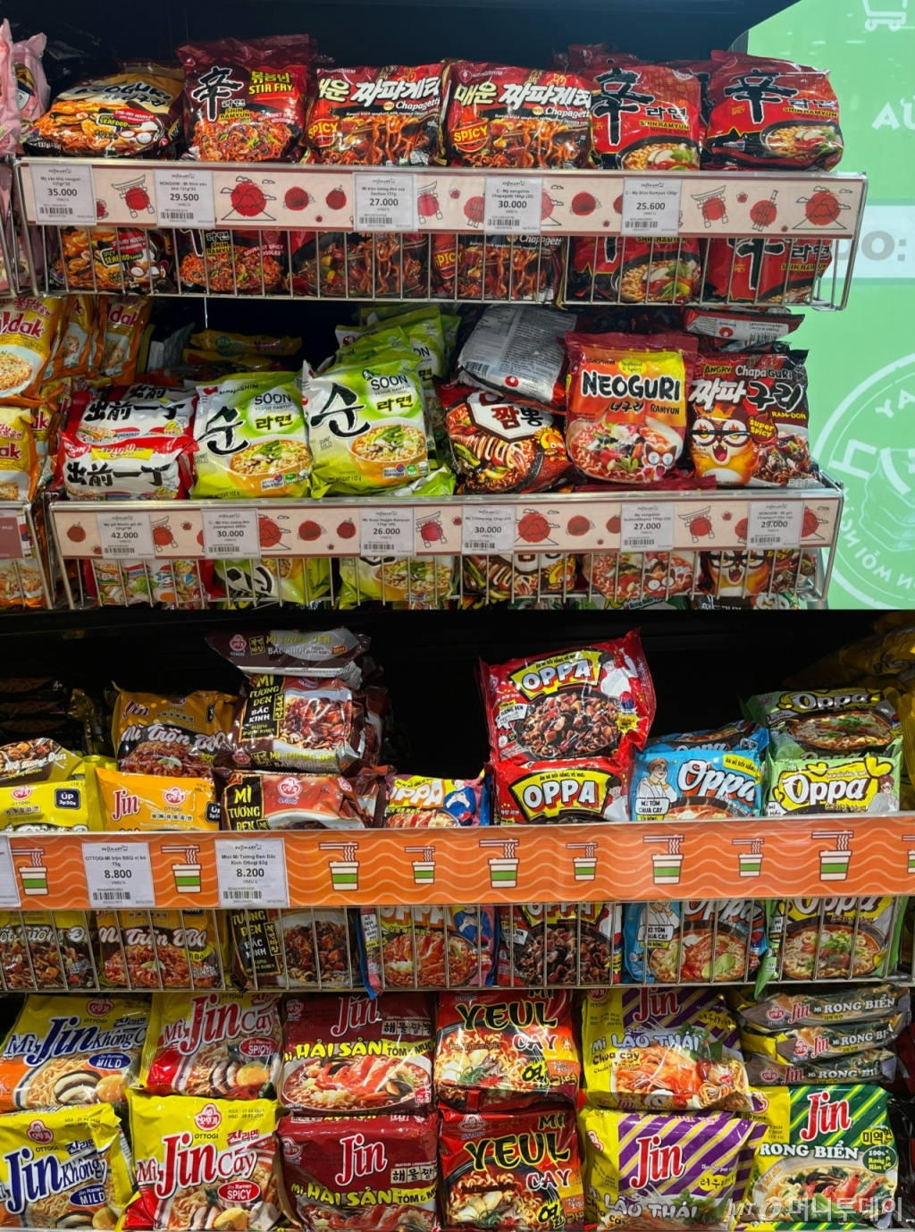 베트남 접수했다…마트·거리 곳곳마다 K푸드[르포]