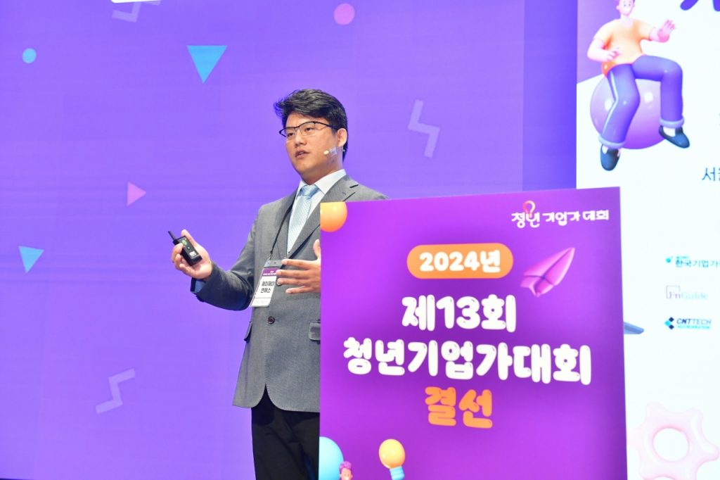 제이제이엔에스 층간소음 60% 줄인 이 소재…현대·삼성도 반했다