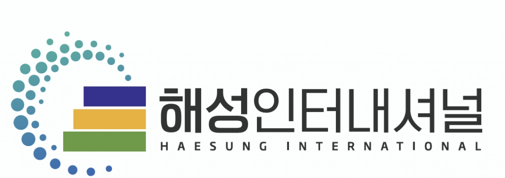 해성인터내셔널, 대한민국 브랜드파워대상 수상